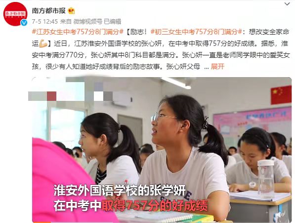 孩子不愿意读书请给他看这几张图,当你孩子不想读书的时候给他看看