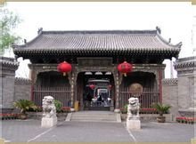 山西榆次老城在哪里,山西榆次老城是哪年建的