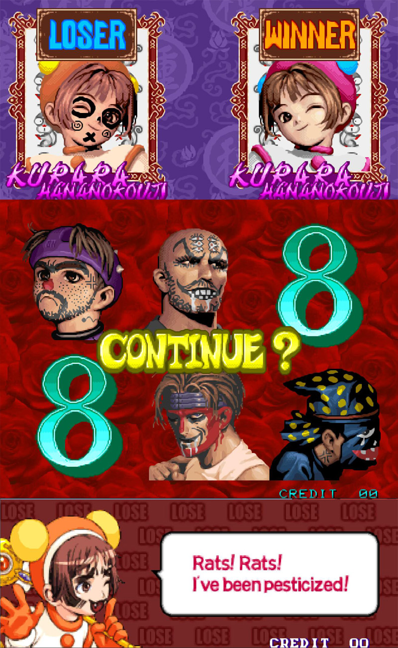 街机游戏骗局套路,街机游戏推荐套路