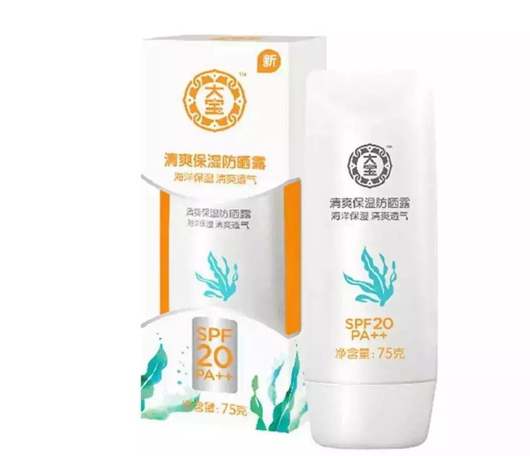 最新防晒霜推荐清爽不油腻好推开,什么防晒霜不油腻很好用防水防汗