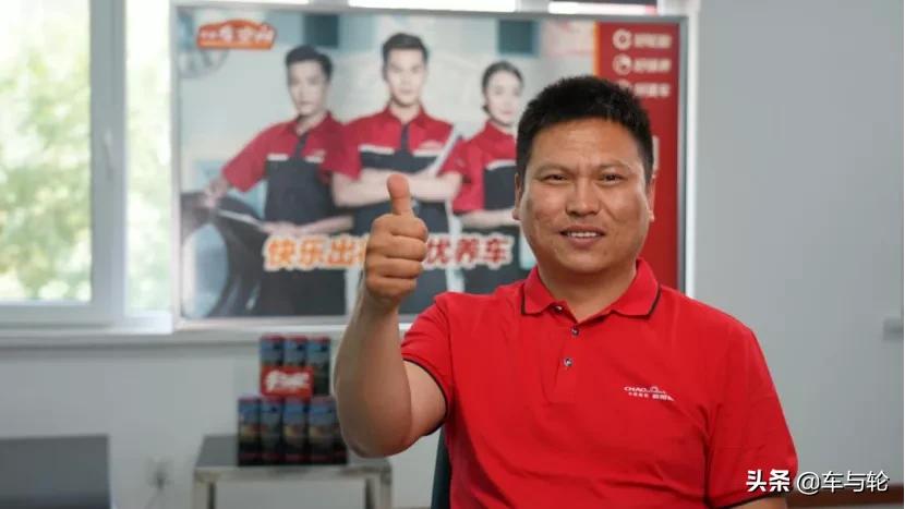 轮胎店老板,轮胎店老板的经营问题出在哪