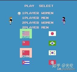 任天堂球类运动,任天堂大铁球