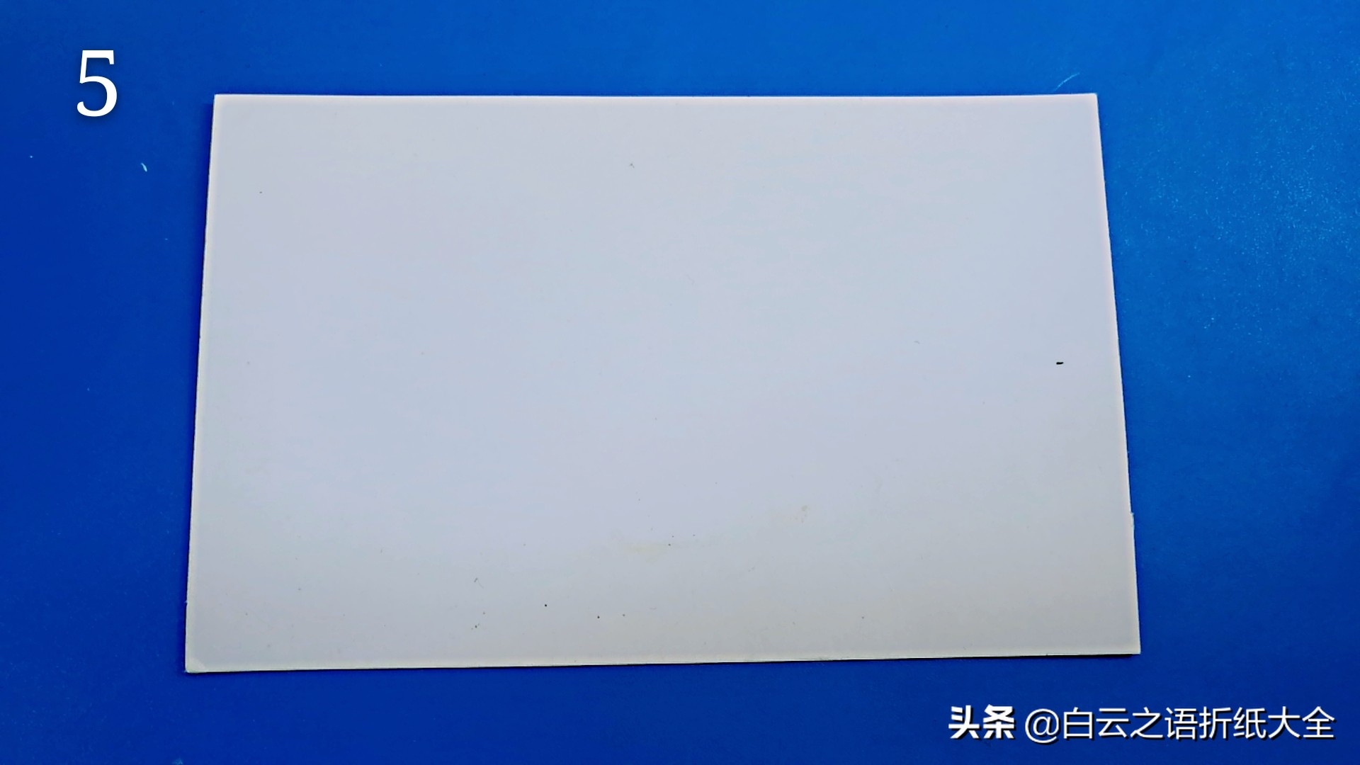 魔方创意旋转笔筒,魔方笔筒怎么折