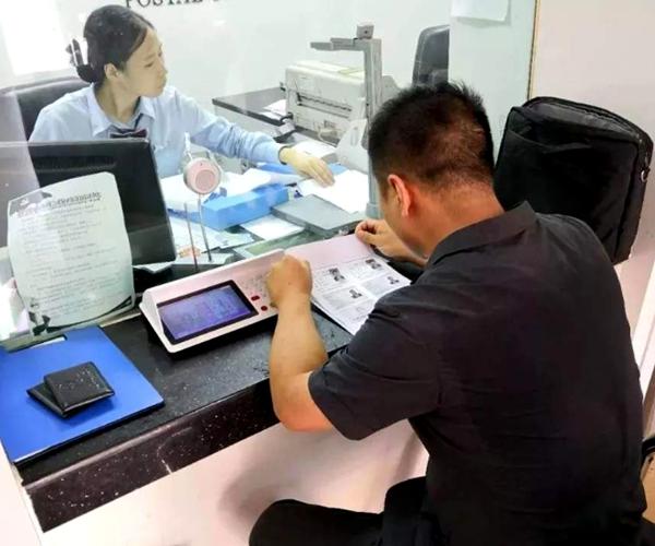 最近五年银行存款利率的变化,我国银行存款利率上升怎么存