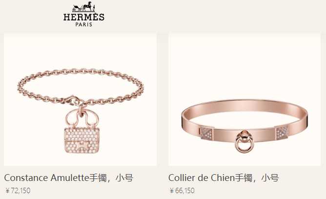 爱马仕35寸橙色铂金包,爱马仕的东西是正品吗