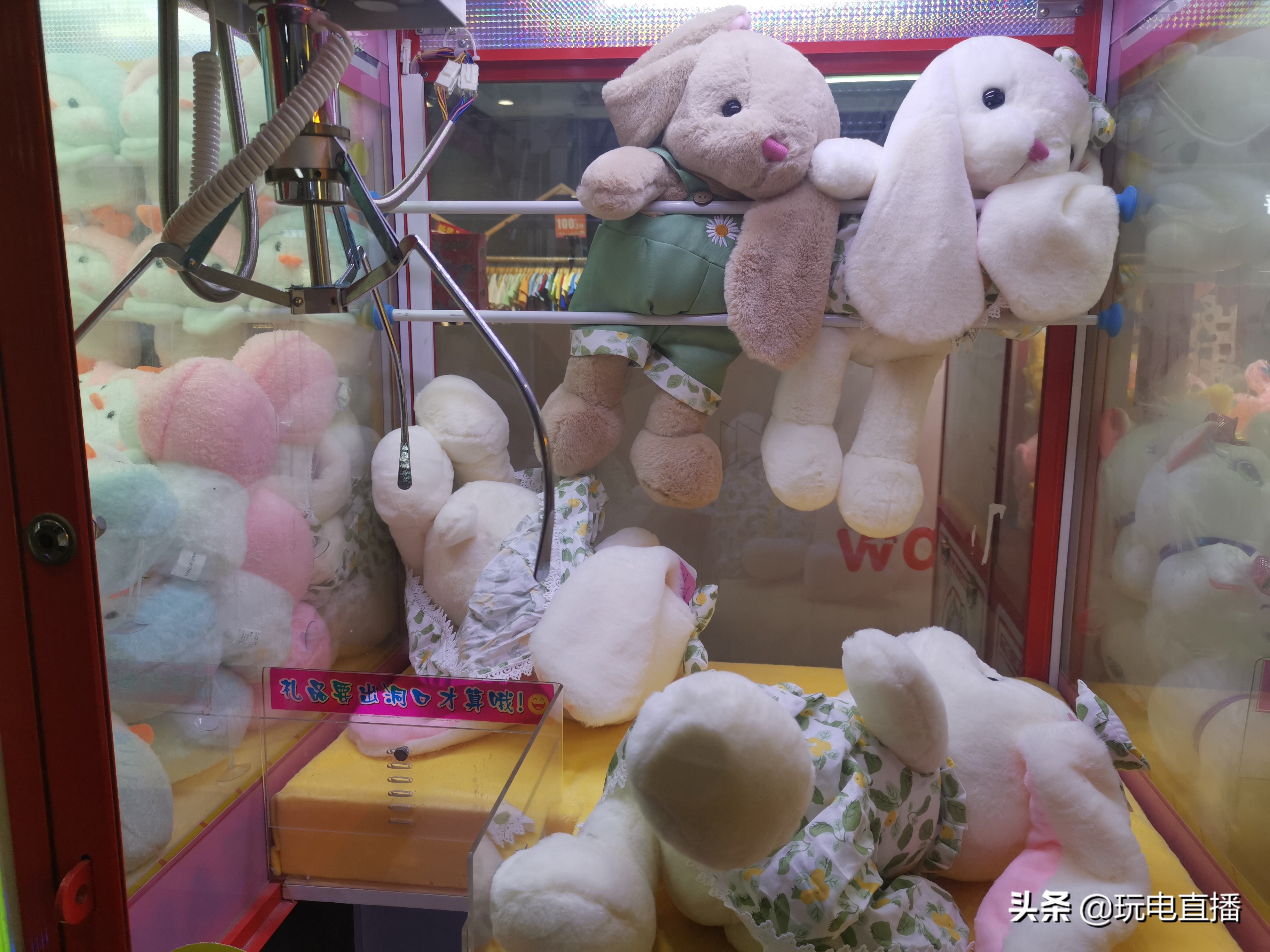 怎样抓娃娃才能成功抓到,抓娃娃策略如何正确抓到娃娃