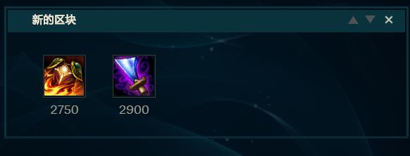 lol上单增强英雄,lol版本强势英雄上单坦克