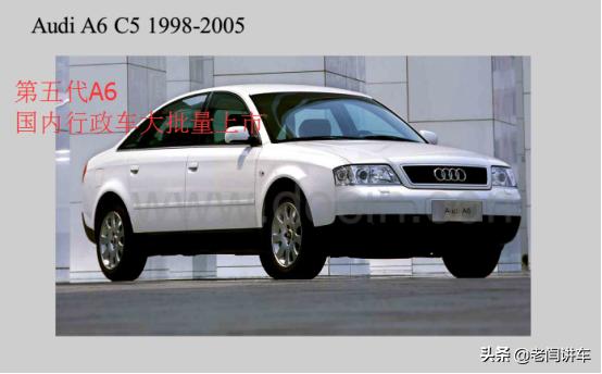 2010款奥迪a6l2.0t,12款2.0t奥迪a6l烧机油