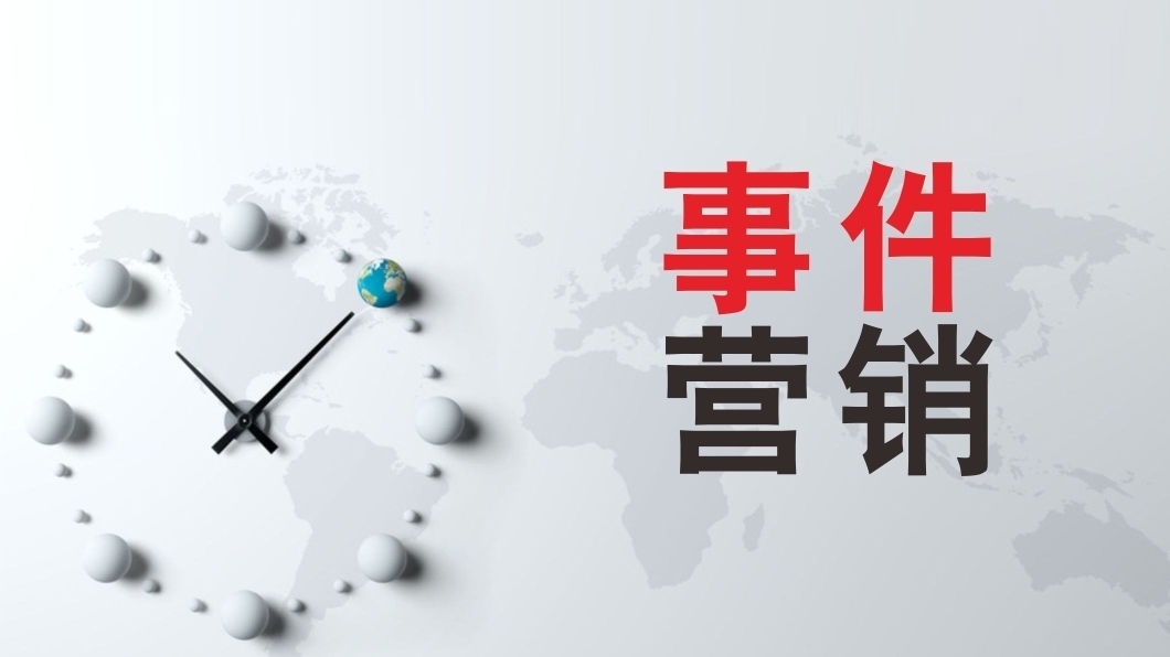 企业为什么要打造爆品,做用户心中最酷的公司