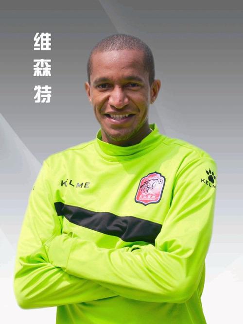 中国球员回忆巴西队,足球记忆中国球王