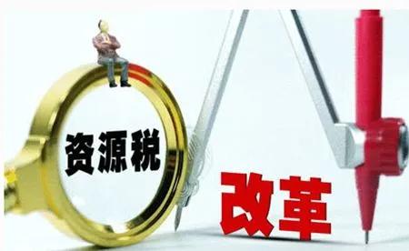 9月份新规来了,九月新规将实施