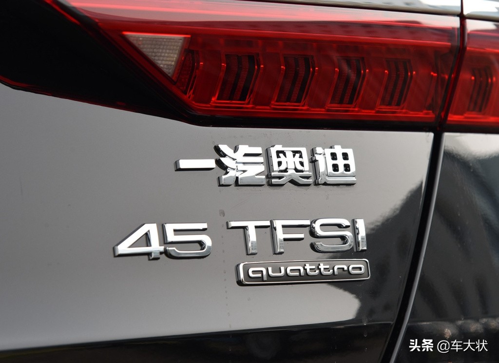 2020本田crv车尾字母标识有哪几种,汽车尾部数字字母代表图