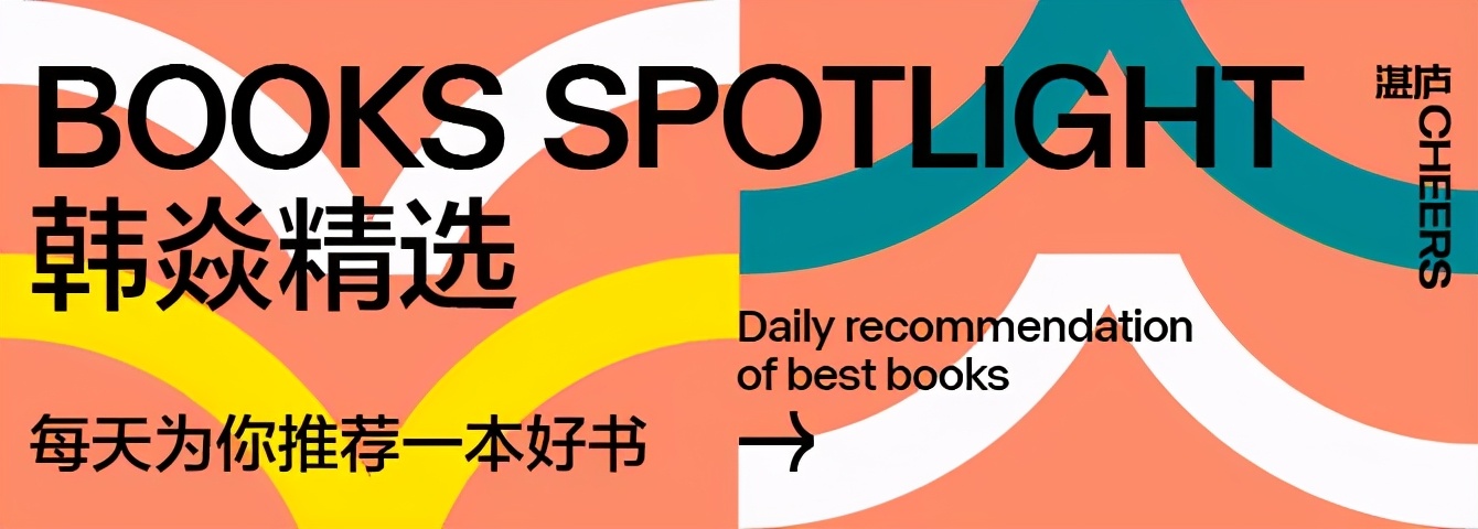 睡八个小时还犯困该怎么办,下午犯困该如何解决