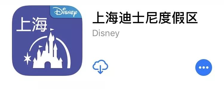 旅行达人的app,让你的旅行高大上的必备攻略类app