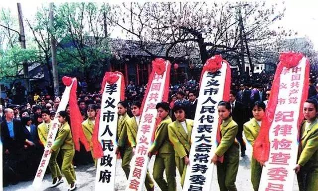 孝义老城区更新规划图,孝义城市变迁规划图