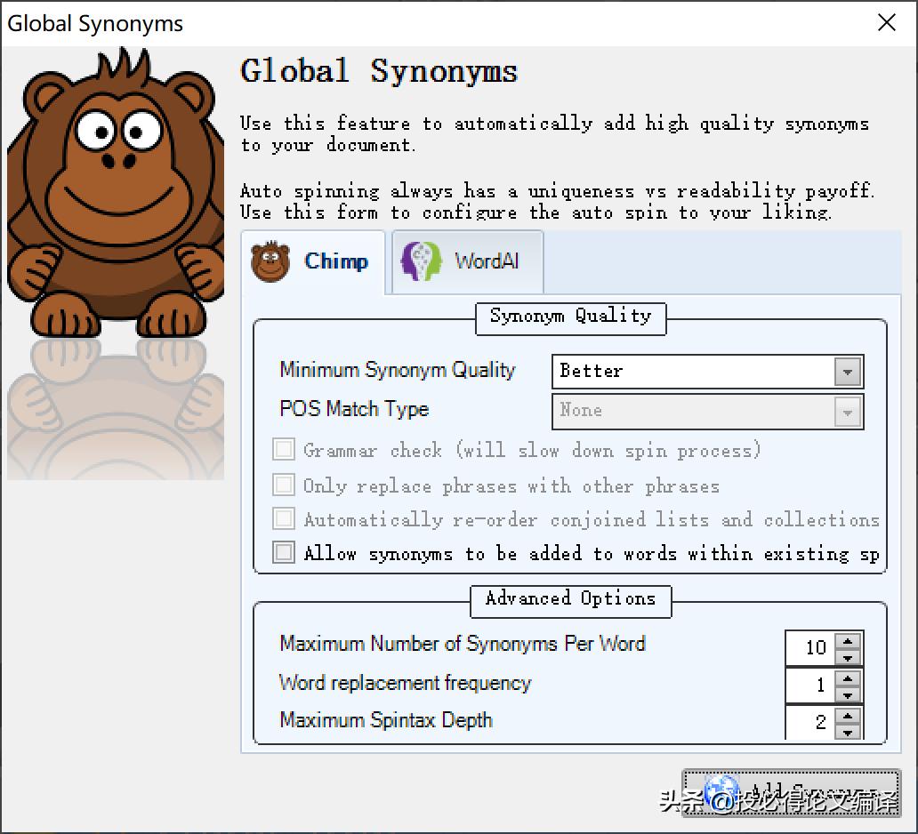 专业sci润色软件,sci润色工具免费