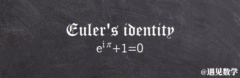何为虚数空间,虚数基本原理