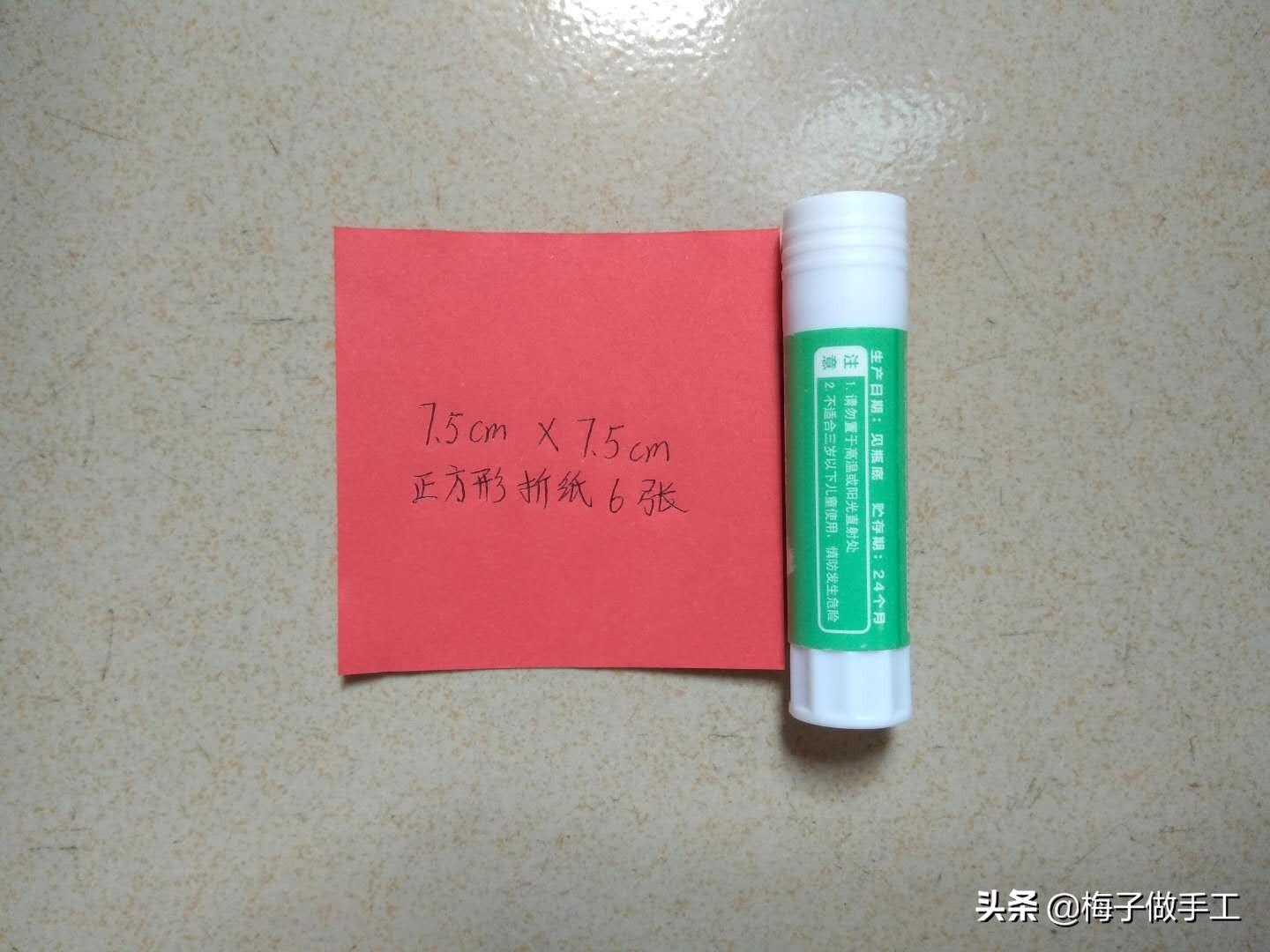 520折纸爱心怎么放好看,520爱心折纸慢动作