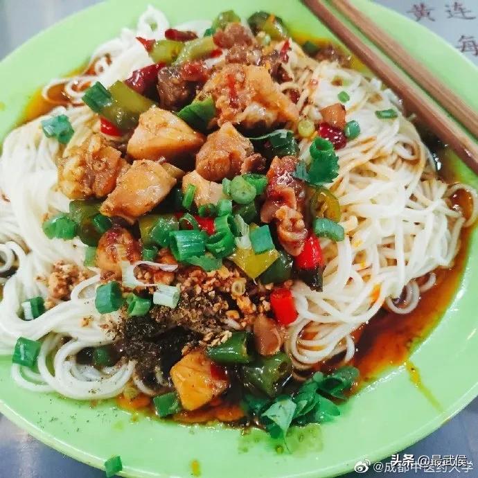 成都中医药大学,不能再低调了!