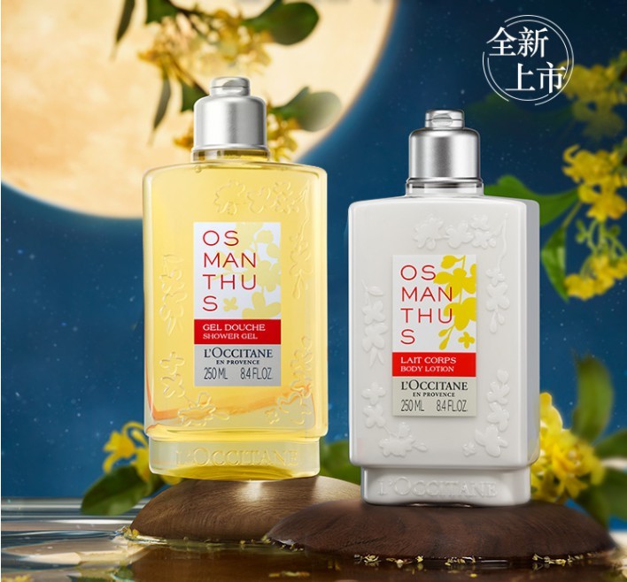 开学平价粉底混油皮,开学季彩妆怎么选