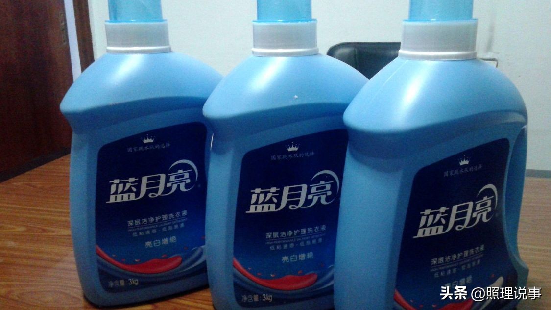 京东快递小哥卖蓝月亮洗衣液,遇到京东小哥卖洗衣液