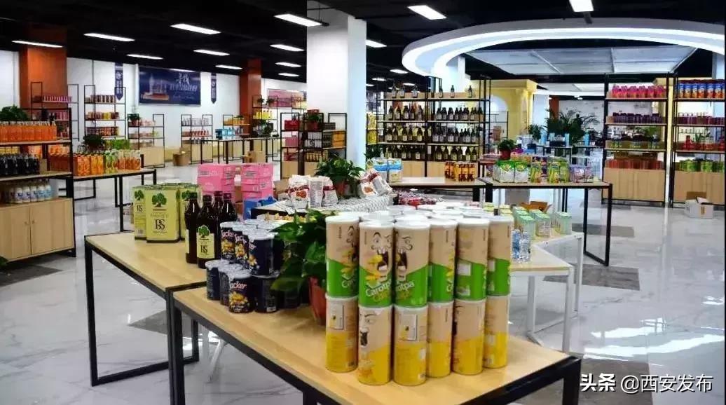 大西安“杜比21”｜在西安这个地方，各国进口商品任你挑！