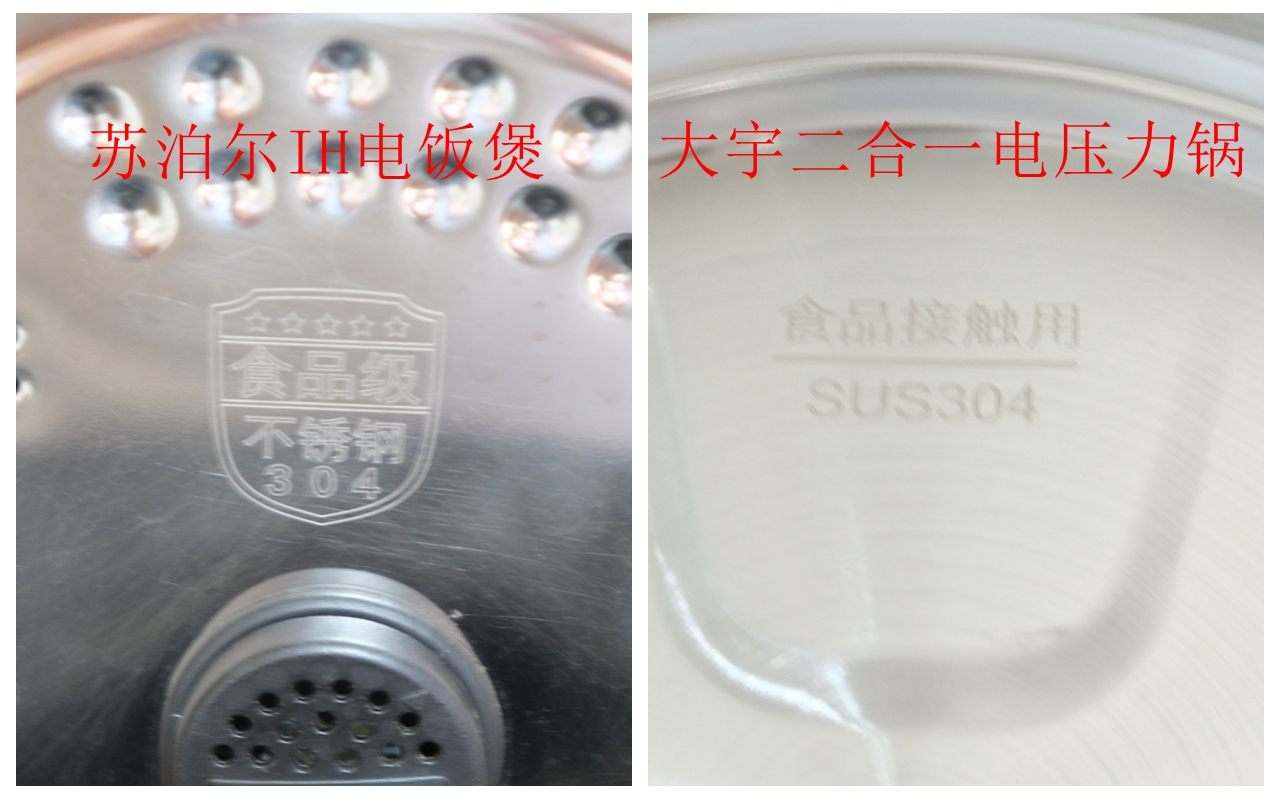 电饭煲不好用没反应,电饭煲不好用了怎么办