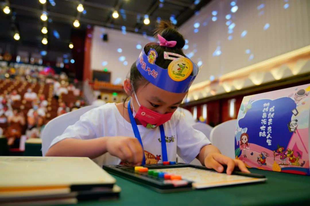 第九届幼儿思维能力挑战赛,中国幼儿思维能力创新挑战赛