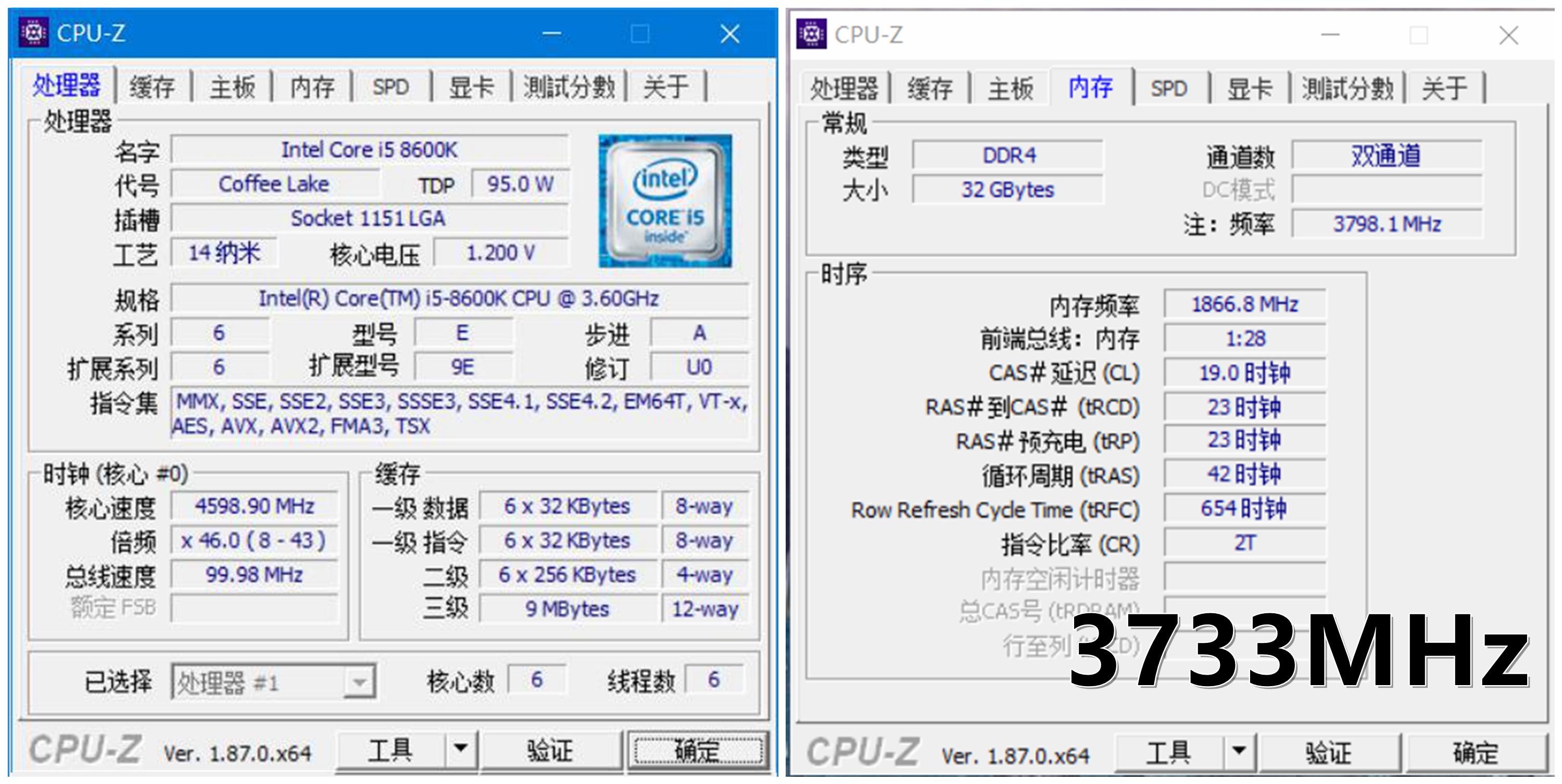 ddr4内存骇客神条,双通道高频内存