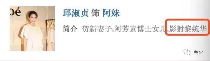 澳门赌王发家,澳门赌王的发家史完整版