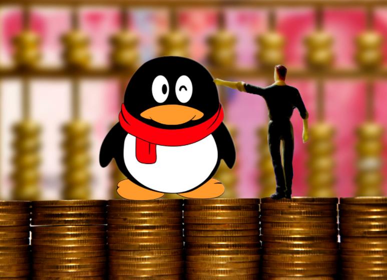 QQ当年发布的“古董号”，现在能值一辆车？手里有的记得要保存好