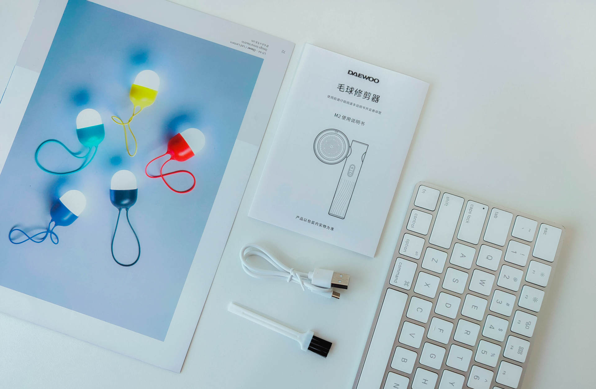 好物推荐剃毛球修剪器 (这个升级版的毛球修剪器不伤衣服)