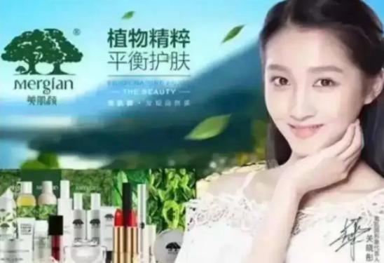 关晓彤啊，你到底是有多缺钱啊？