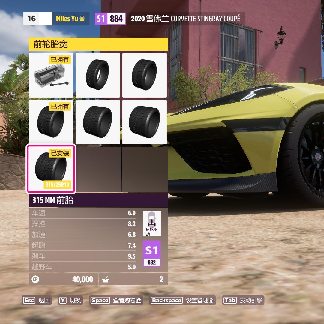 任天堂赛车游戏极品飞车,极品赛车游戏通关