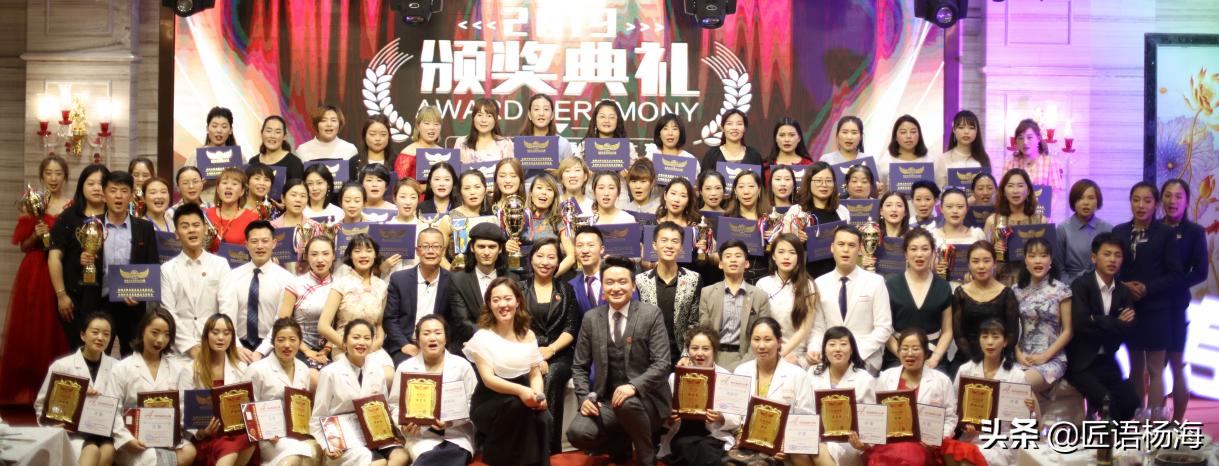 2019年第四届亚洲文饰名师艺术大赛—西北赛区「西宁站」圆满成功