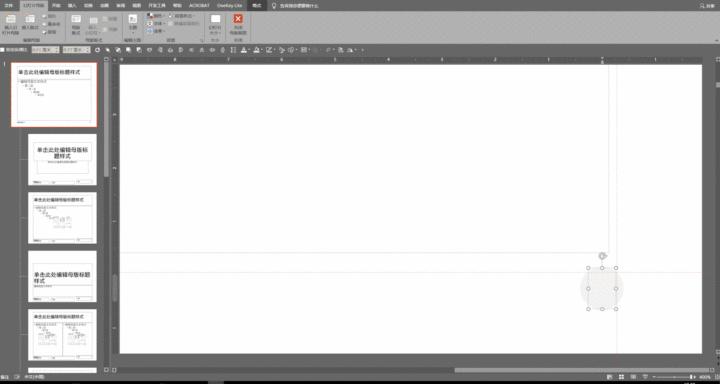 ppt一张图片和内容怎么做才高大上,ppt怎么把图片背景做成高大上