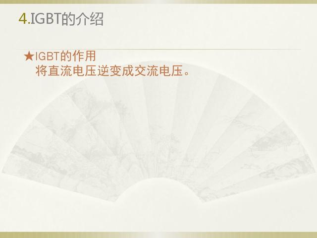 变频器入门视频教程如何调变频器,学习变频器应该从哪里学习