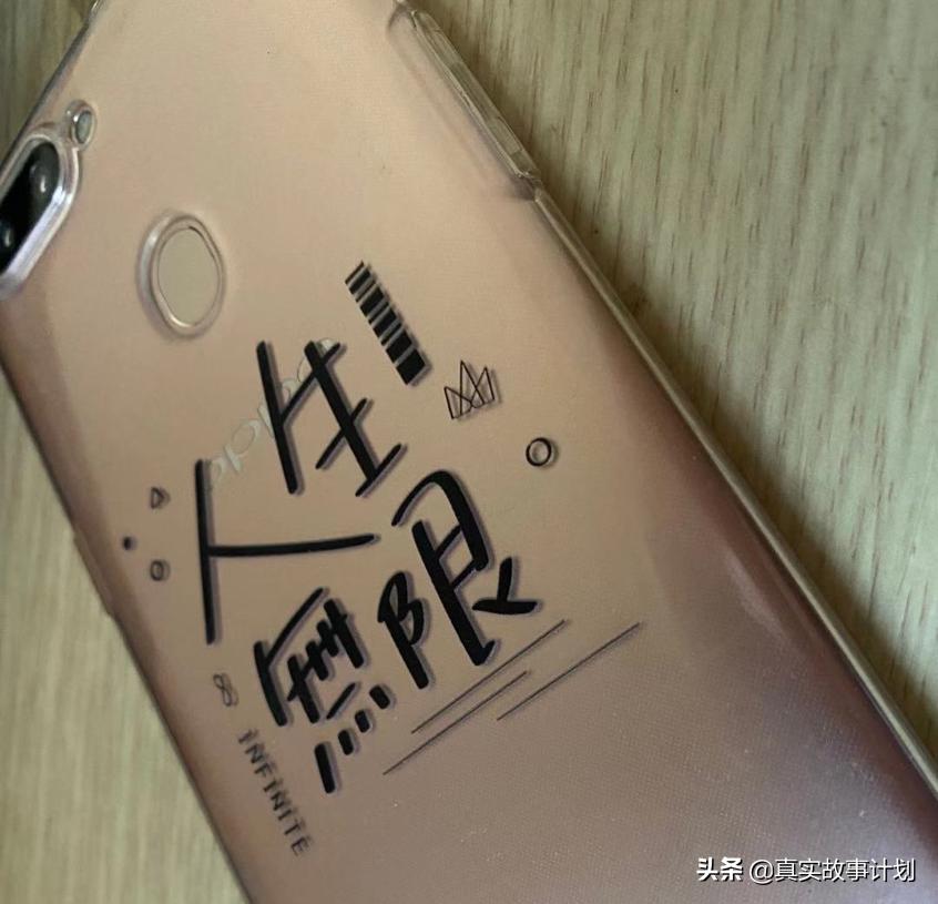 2020结束了,2020快要结束了