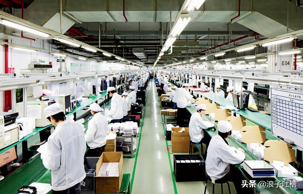 为什么有这么多富士康返乡人员,为什么现在好多人都选择去富士康