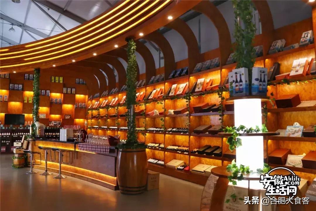 合肥经开区进口超市,合肥大型进口商品超市