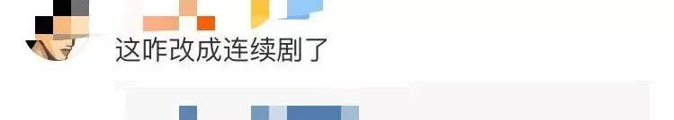 周洁琼林允蔡徐坤,林允周洁琼蔡徐坤