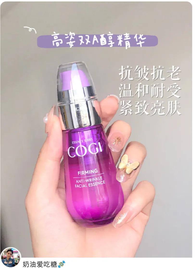 高姿珀莱雅韩束哪个好,韩束和珀莱雅高姿