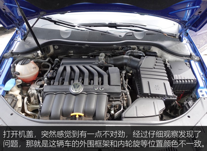 怀念下当年的大众r36,德粉神车