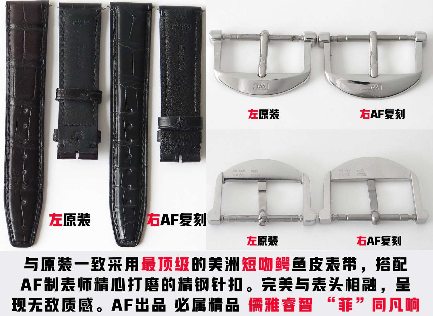 澶栧獟璧拌繘宸ュ巶,澶栧浗浜哄亣鎵腑鍥戒汉琚腑鍥戒汉鎷嗙┛