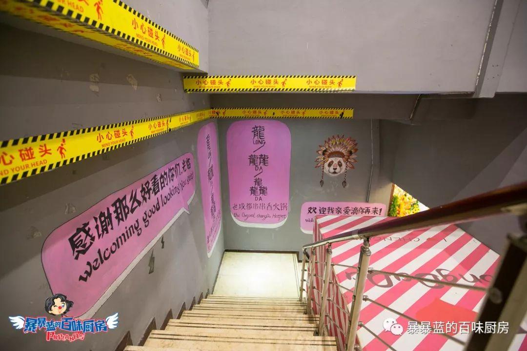 当成都老板爱上沈阳老雪,他开的串串香店锅底都有1瓶大绿棒