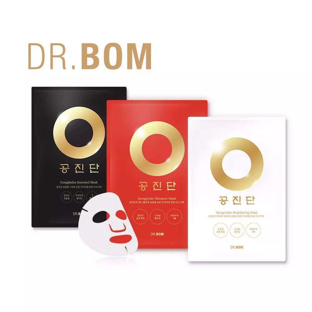 女皇的补药，拱辰丹面膜