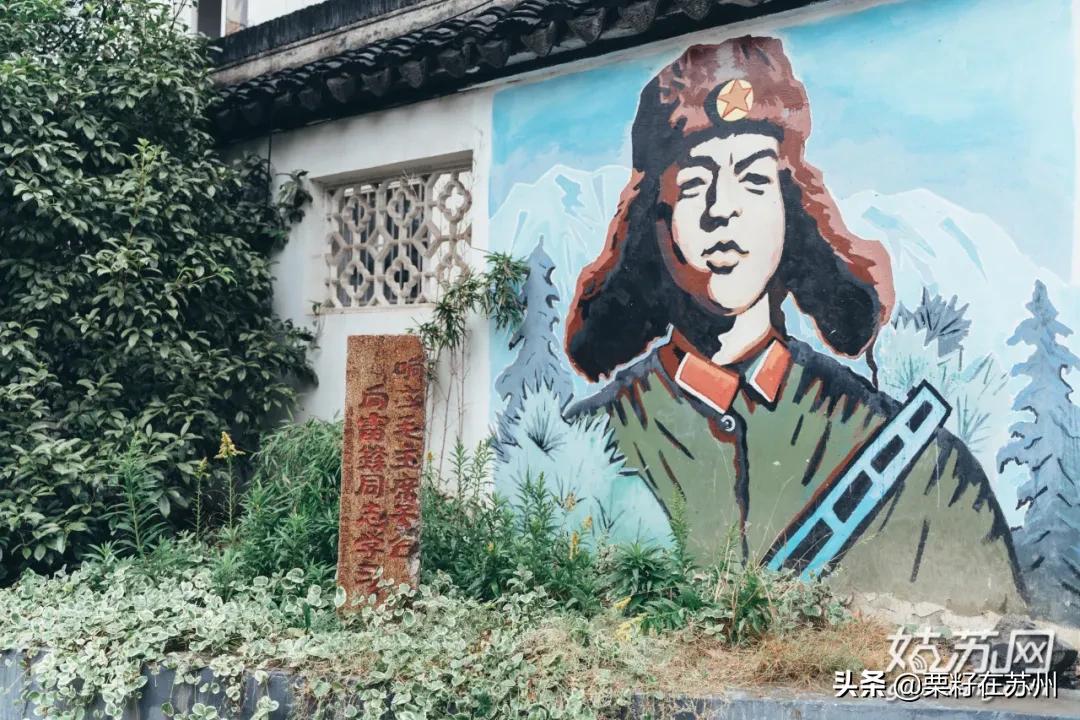 苏州有一条南京路,苏州古城区步行路线