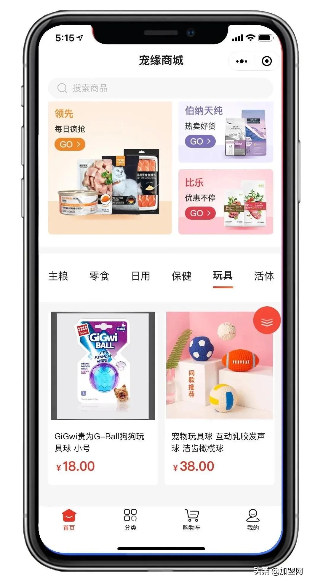 适合较低投资的加盟店,加盟创业小白店