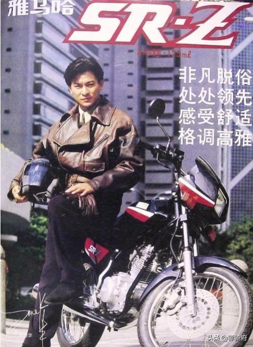 靠换配色和版花续命，建设雅马哈还能重回巅峰吗？