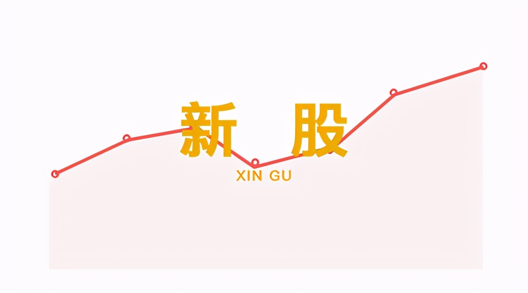 中签新股的技巧和方法,新股哪个时间打新中签率高